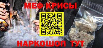 ПСИЛОЦИБИНОВЫЕ ГРИБЫ Изобильный