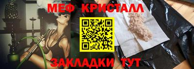 ALPHA PVP Ипатово