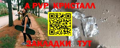 ПСИЛОЦИБИНОВЫЕ ГРИБЫ Изобильный