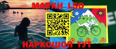 прущая мука Ирбит