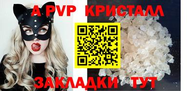 ПСИЛОЦИБИНОВЫЕ ГРИБЫ Изобильный