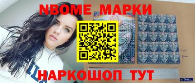 ПСИЛОЦИБИНОВЫЕ ГРИБЫ Изобильный