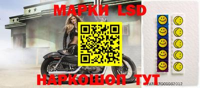 прущая мука Ирбит