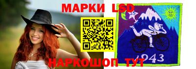 ALPHA PVP Ипатово