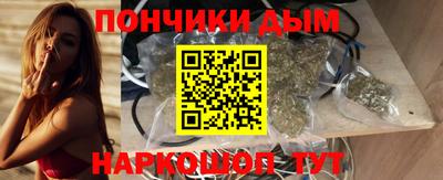 ALPHA PVP Ипатово