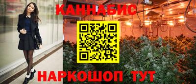 прущая мука Ирбит