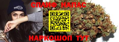 ALPHA PVP Ипатово