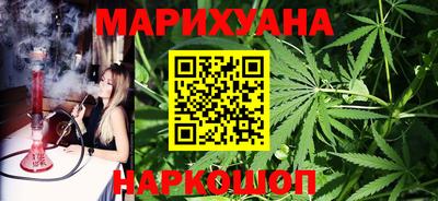 ПСИЛОЦИБИНОВЫЕ ГРИБЫ Изобильный