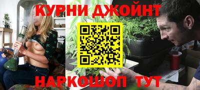 прущая мука Ирбит
