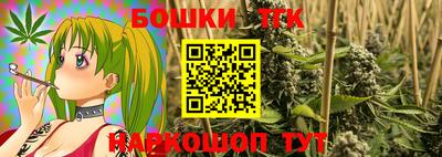ALPHA PVP Ипатово