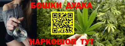 ALPHA PVP Ипатово