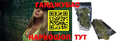 прущая мука Ирбит