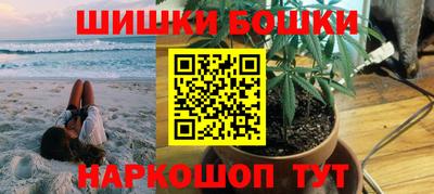 ПСИЛОЦИБИНОВЫЕ ГРИБЫ Изобильный