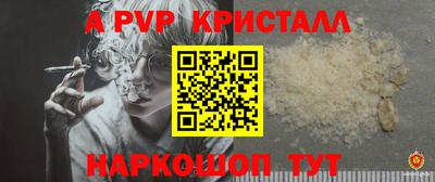 прущая мука Ирбит