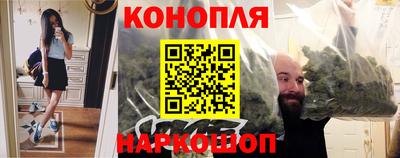 ПСИЛОЦИБИНОВЫЕ ГРИБЫ Изобильный