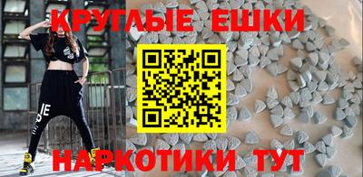 ПСИЛОЦИБИНОВЫЕ ГРИБЫ Изобильный