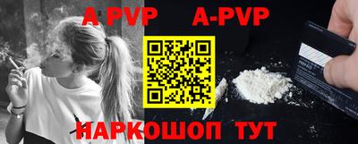 прущая мука Ирбит