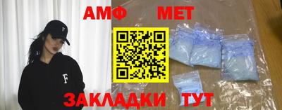 ПСИЛОЦИБИНОВЫЕ ГРИБЫ Изобильный