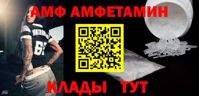ПСИЛОЦИБИНОВЫЕ ГРИБЫ Изобильный