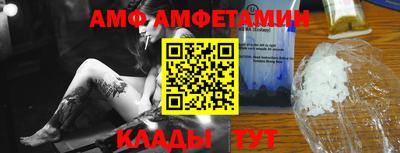 ПСИЛОЦИБИНОВЫЕ ГРИБЫ Изобильный