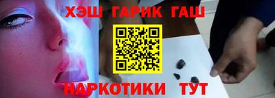 ПСИЛОЦИБИНОВЫЕ ГРИБЫ Изобильный