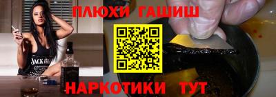 прущая мука Ирбит