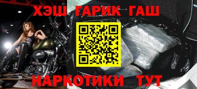 прущая мука Ирбит