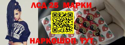 прущая мука Ирбит