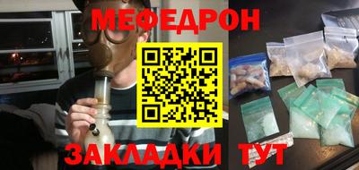 ПСИЛОЦИБИНОВЫЕ ГРИБЫ Изобильный