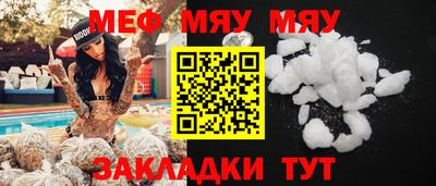 ПСИЛОЦИБИНОВЫЕ ГРИБЫ Изобильный