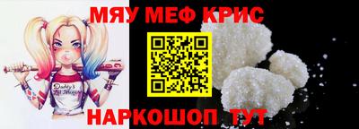 прущая мука Ирбит